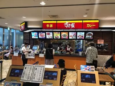 すき家 ワンザ有明店