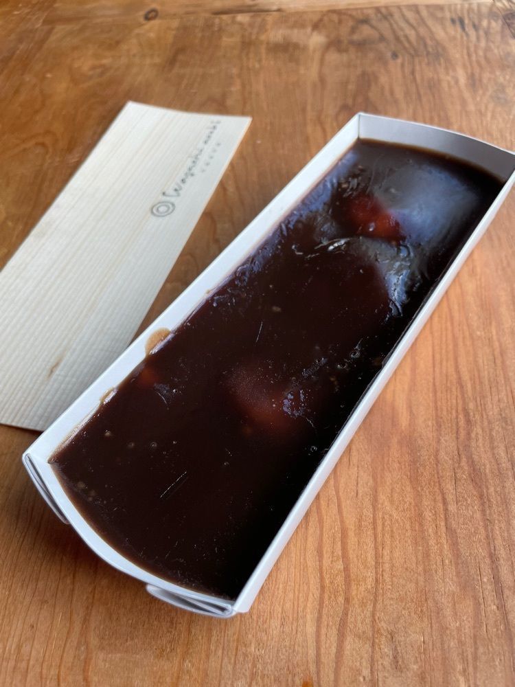 P-sanさんが投稿したワガシアソビ（wagashi asobi）に関する口コミの画像