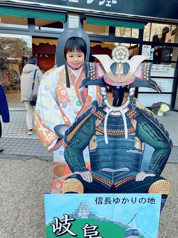 mskknさんが投稿した金華山展望台に関する口コミの画像