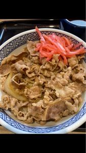 吉野家 京都九条店 5枚目