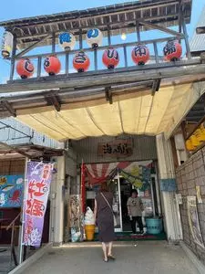 海の駅しおさい市場