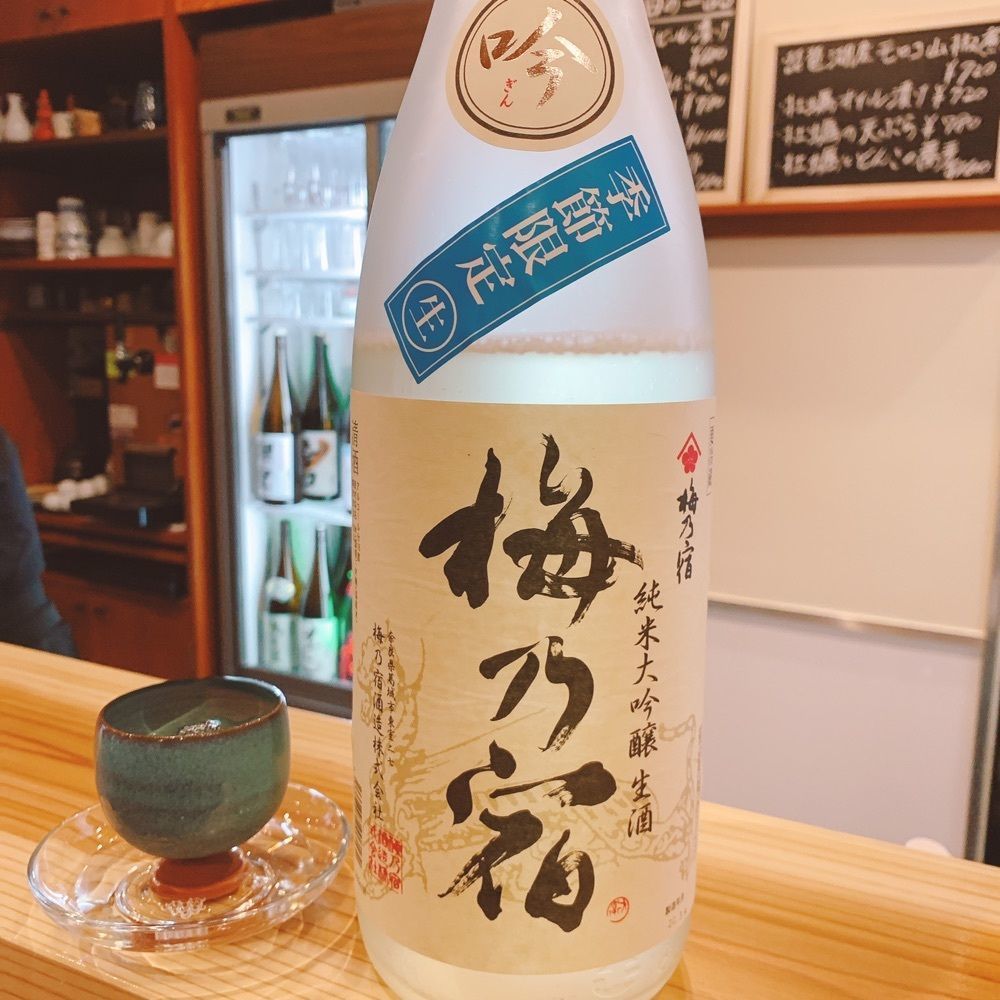 Danjouさんが投稿した蕎麦流々 千角（せんかく）に関する口コミの画像