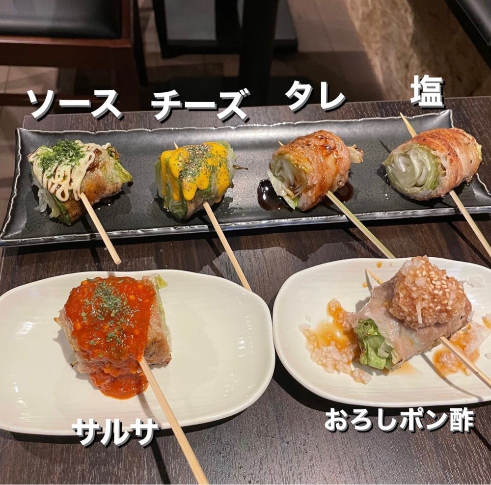 うまみちゃんさんが投稿した串焼きGOEN。（ゴエン。）に関する口コミの画像