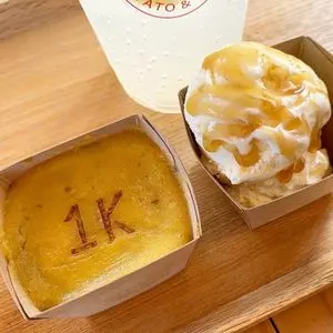 イチケイスイートポテト（1K sweet potato）