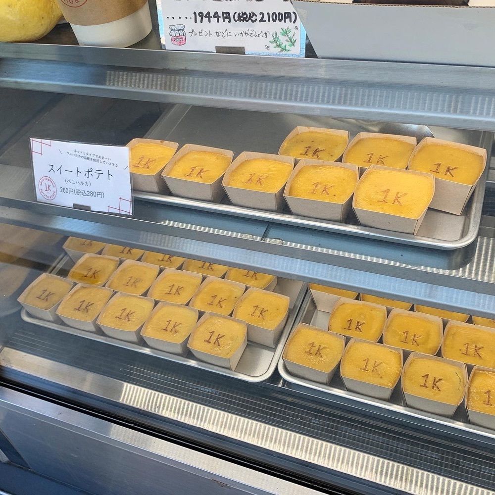 kaze_gourmetさんが投稿したイチケイスイートポテト（1K sweet potato）に関する口コミの画像