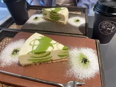 天（Ten）