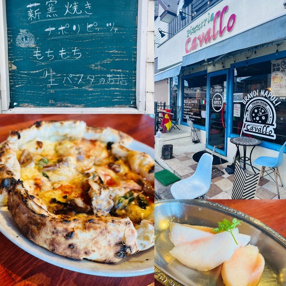 東京食べあルークさんが投稿したピッツェリア カヴァッロ （pizzeria Cavallo）に関する口コミの画像
