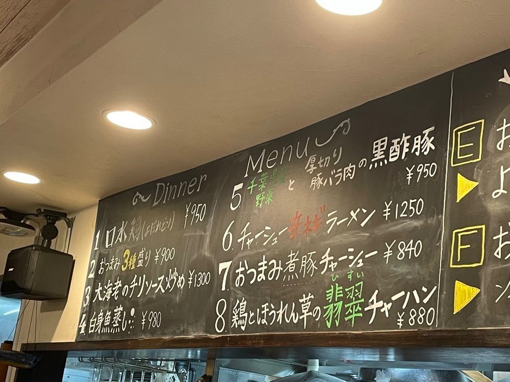 しりげグルメさんが投稿した小籠包 真に関する口コミの画像