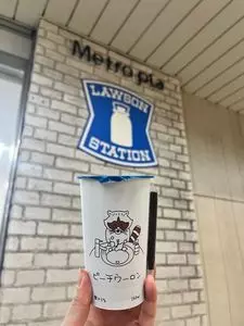 LAWSON 新富町メトロピア店（ローソン）