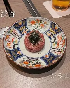 渋谷焼肉 かみ山