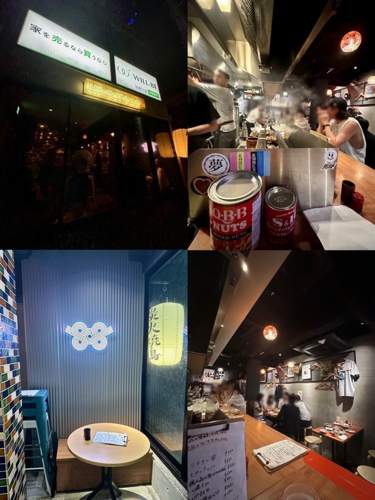 ぴょんたI 東京グルメ・居酒屋さんが投稿したリバーサイドヤオヤに関する口コミの画像