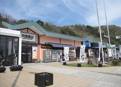 施設画像
