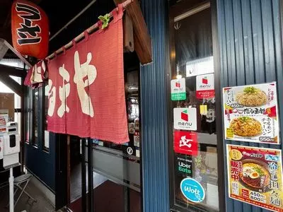 だるまや 女池店