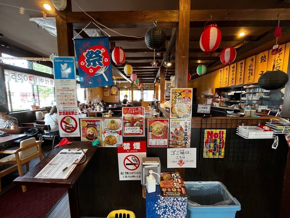 しろくまグルメ🐻‍❄️さんが投稿しただるまや 女池店に関する口コミの画像