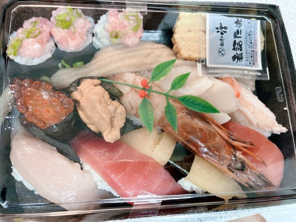 うーさんが投稿した回し寿司 活 活美登利 目黒店 （かつ）に関する口コミの画像