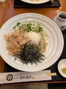 総本家更科堀井 本店（そうほんけさらしなほりい）