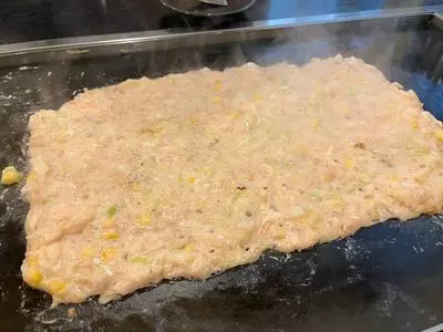 もんじゃ 蔵（くら）