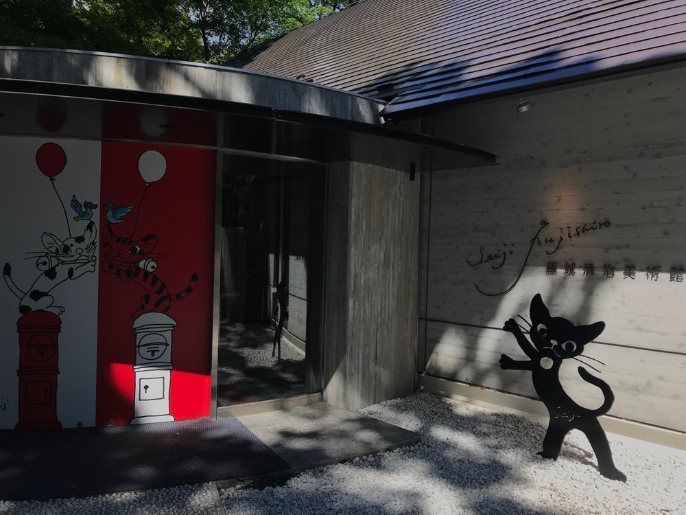 rinfu0806さんが投稿した藤城清治美術館（フジシロセイジビジュツカン）に関する口コミの画像