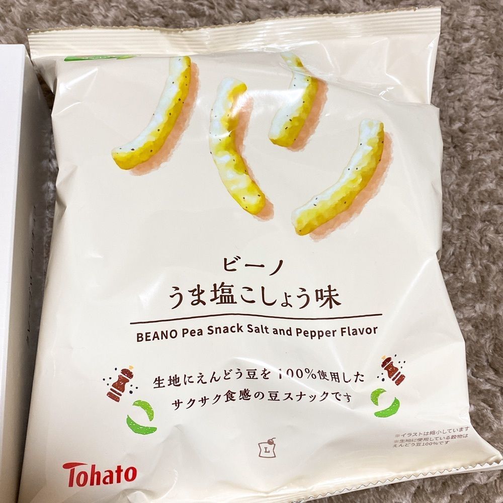 YYY🌈TOKYOさんが投稿したローソン 葛西環七通り店に関する口コミの画像