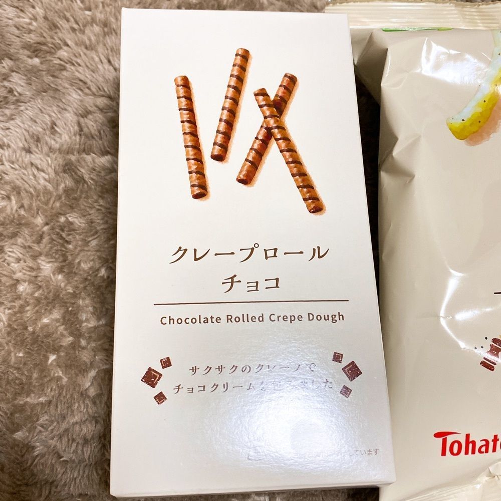 YYY🌈TOKYOさんが投稿したローソン 葛西環七通り店に関する口コミの画像
