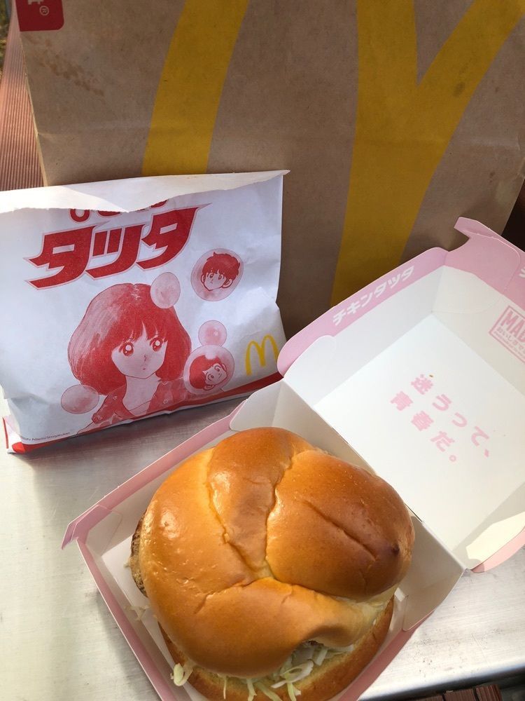 mimiさんが投稿した画像の画像