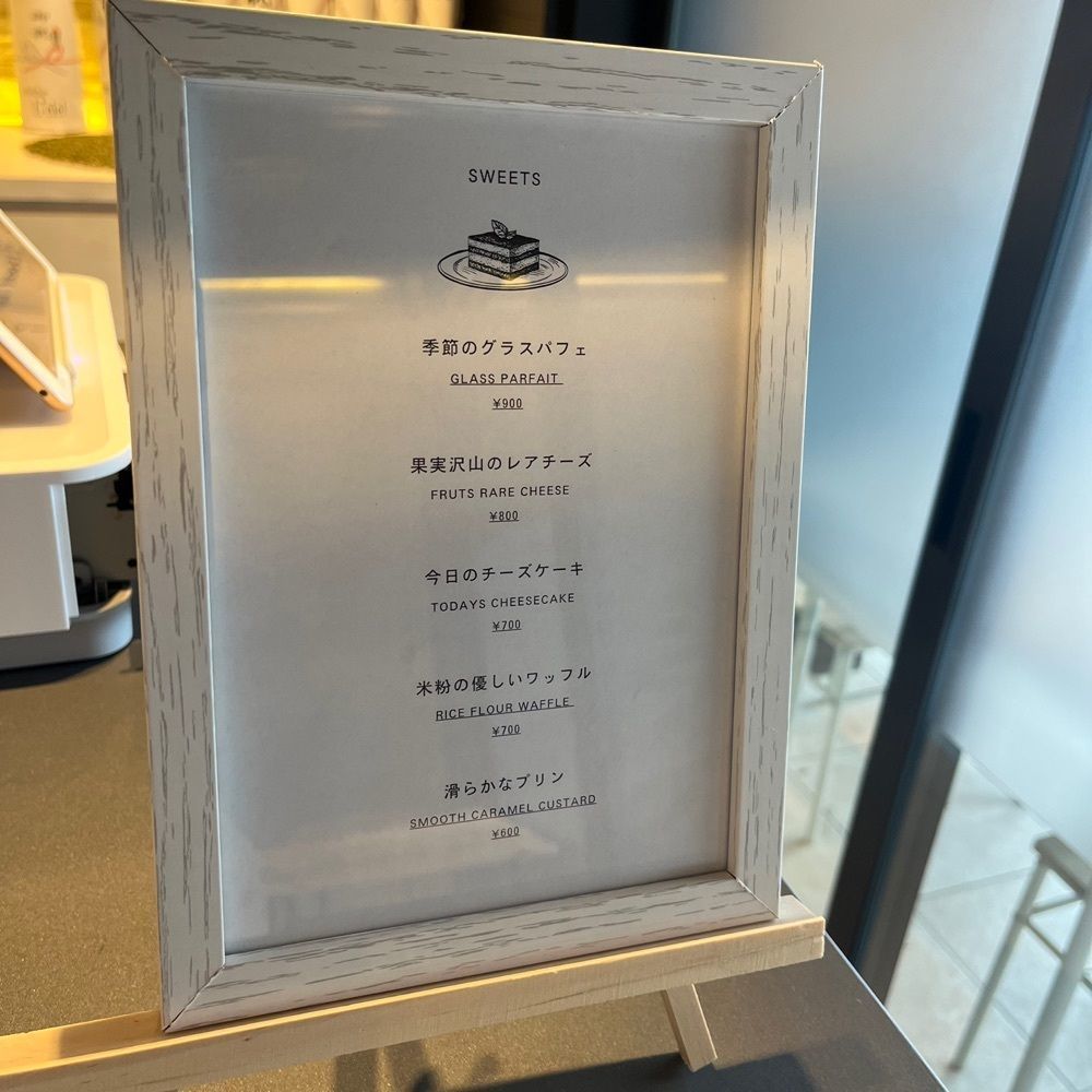 エリーチカさんが投稿したCafe Luna（カフェ・ルナ）に関する口コミの画像