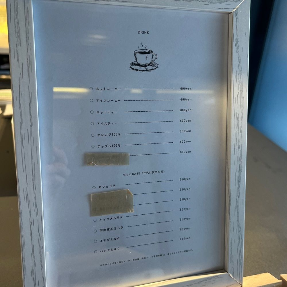 エリーチカさんが投稿したCafe Luna（カフェ・ルナ）に関する口コミの画像