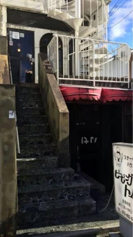京都を巡る会・「武」さんが投稿したピーピングトム 北山店に関する口コミの画像