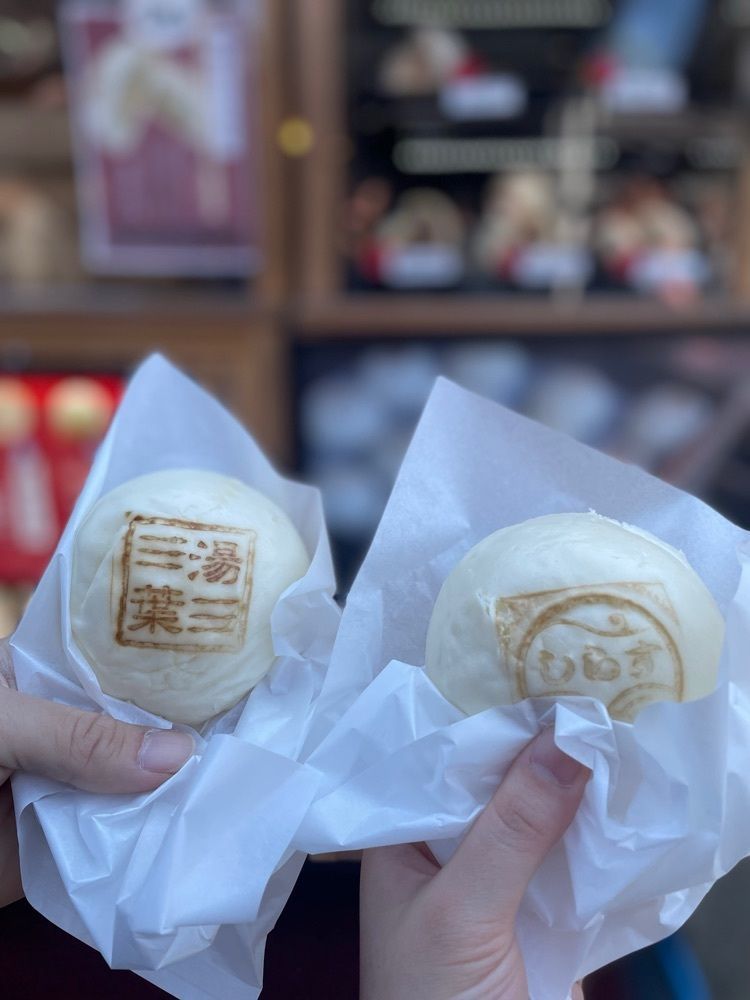 mamama__tさんが投稿した汸臼庵 京都清水寺店に関する口コミの画像