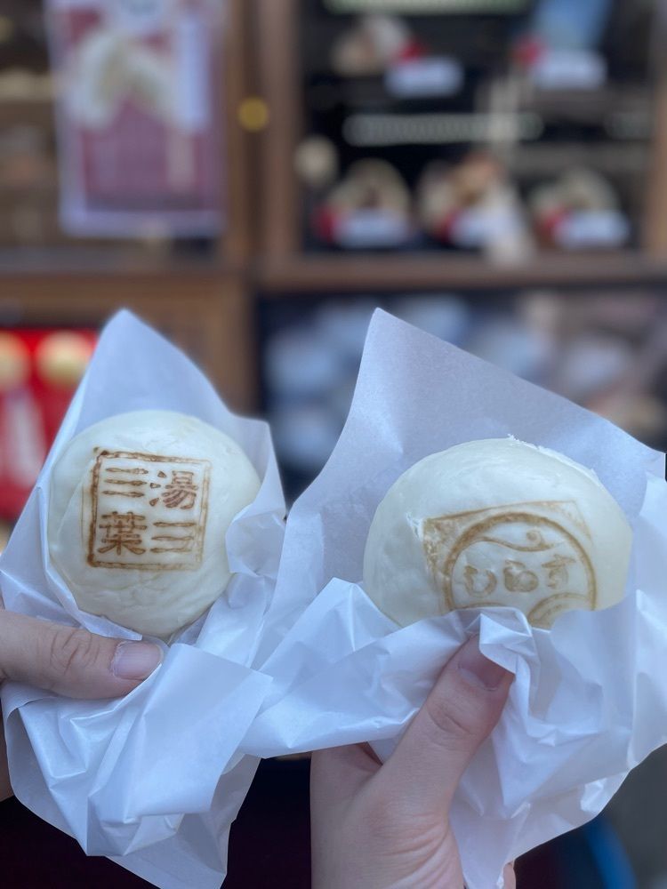 mamama__tさんが投稿した汸臼庵 京都清水寺店に関する口コミの画像