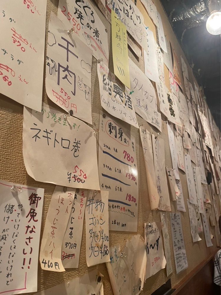 nori_orenoさんが投稿したぶんご商店（ブンゴショウテン）に関する口コミの画像