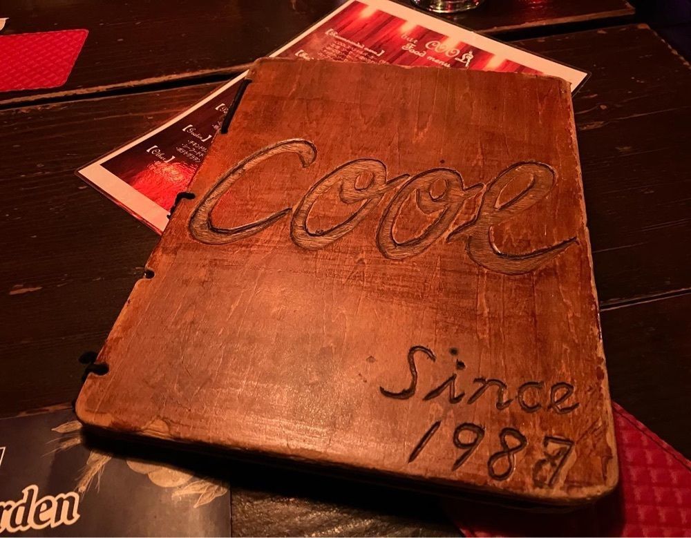 natural_city_d2e6さんが投稿したBar&Restaurant COOL（バーアンドレストラン クール）に関する口コミの画像