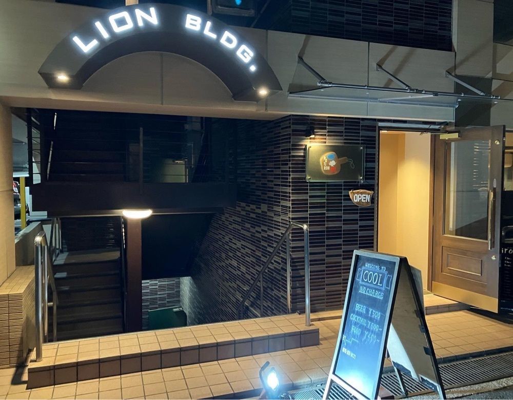 natural_city_d2e6さんが投稿したBar&Restaurant COOL（バーアンドレストラン クール）に関する口コミの画像