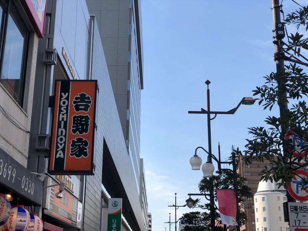 jamesさんが投稿した吉野家 東陽町店に関する口コミの画像
