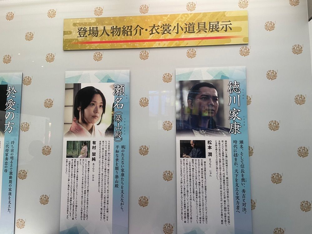 fumiさんが投稿した静岡市文化財資料館に関する口コミの画像