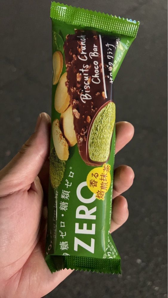 soccer kozou さんが投稿した手羽先太郎 中店（てばさきたろう）に関する口コミの画像