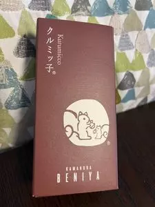鎌倉紅谷 阪急うめだ本店