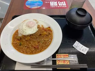 松屋 小田急相模原西口店