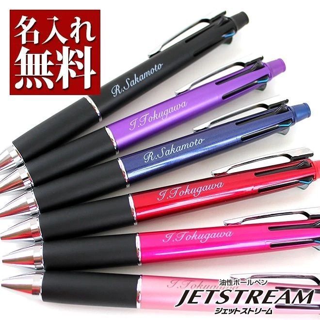 team t&t4416さんが投稿したQoo10に関する口コミの画像