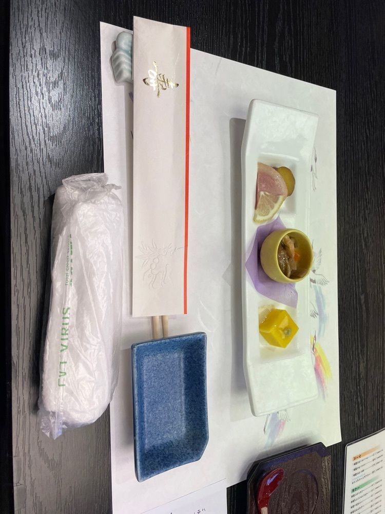 nochi2さんが投稿したせんざん 相模原店に関する口コミの画像
