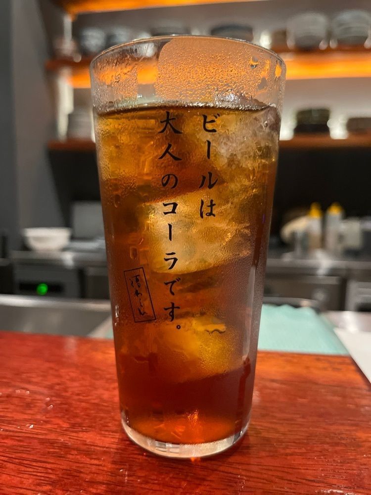 Izumi.47さんが投稿した炭火焼肉 福わらひ2に関する口コミの画像