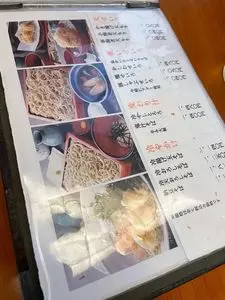 総本家更科堀井 本店（そうほんけさらしなほりい）