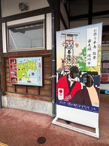 道の駅すずなり すずなり館 4枚目