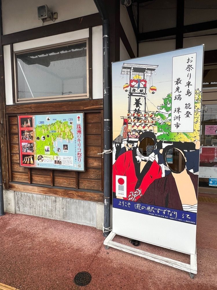 yuyuさんが投稿した道の駅すずなり すずなり館に関する口コミの画像