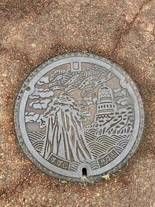 道の駅すずなり すずなり館 6枚目