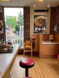 すき家 茨木中穂積店