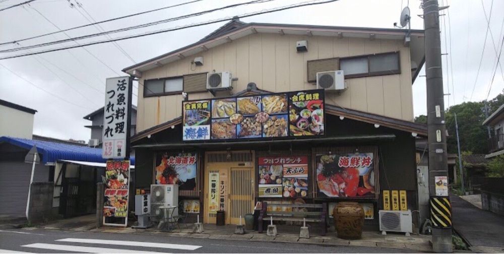 ＤＪゴン太さんが投稿したつれづれに関する口コミの画像