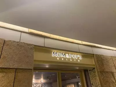 マムアンドポップス ジェラート 六本木ヒルズ（MOM&POPS GELATO）