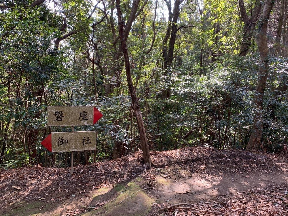 formal_cafeteria_8688さんが投稿した西寒多神社に関する口コミの画像