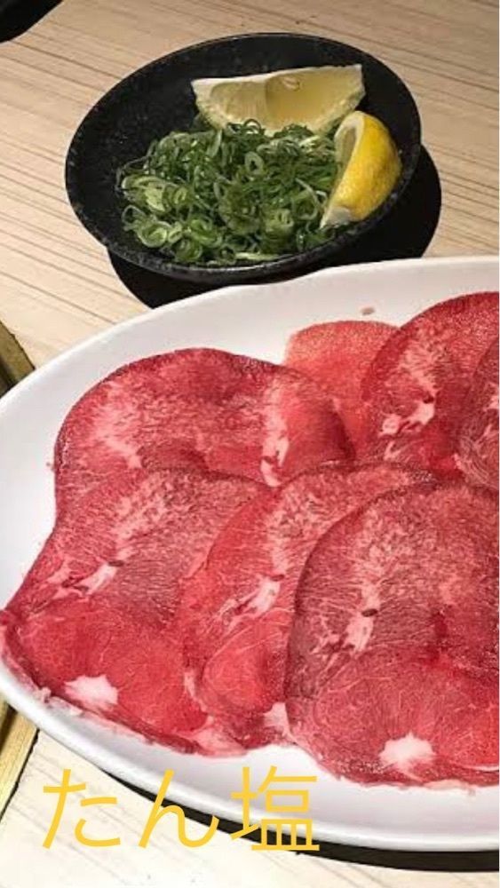 京都を巡る会・「武」さんが投稿した焼肉やる気 西大路五条店に関する口コミの画像